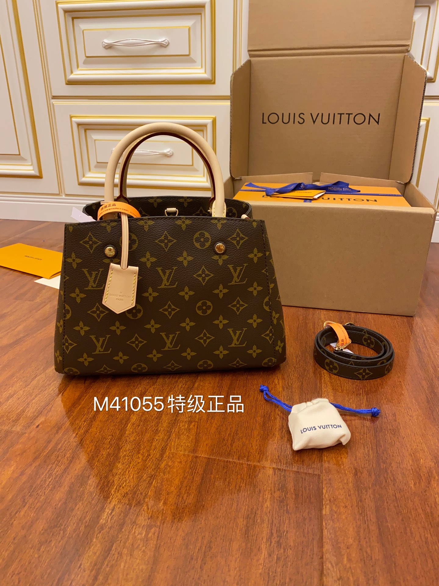 LV Top Handle Bags